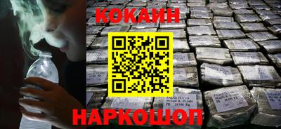 мескалин Бугуруслан