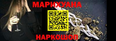 меф VHQ Бузулук