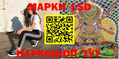 MDMA Будённовск