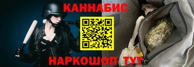 мескалин Бугуруслан