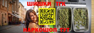 мескалин Бугуруслан