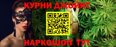 меф VHQ Бузулук