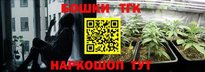 MDMA Будённовск
