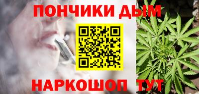 MDMA Будённовск