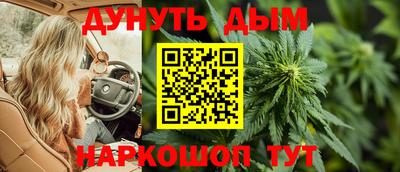 MDMA Будённовск