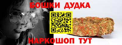 MDMA Будённовск