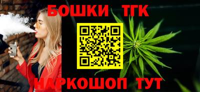 мескалин Бугуруслан