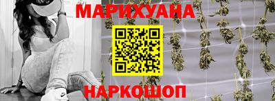 меф VHQ Бузулук
