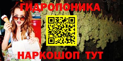 меф VHQ Бузулук