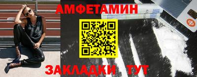 мескалин Бугуруслан