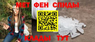 мескалин Бугуруслан