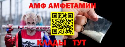 мескалин Бугуруслан