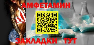 MDMA Будённовск