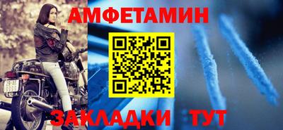MDMA Будённовск