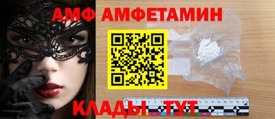 MDMA Будённовск