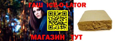 MDMA Будённовск