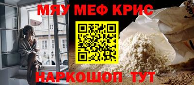 MDMA Будённовск
