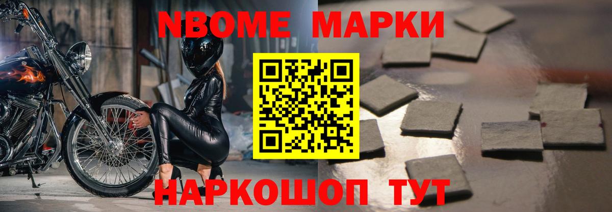 МЕГА ССЫЛКА  ЛСД экстази ecstasy  Вход с VPN  ЛСД экстази ecstasy  Печора 