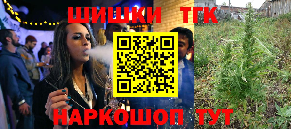 Конопля семена Печора